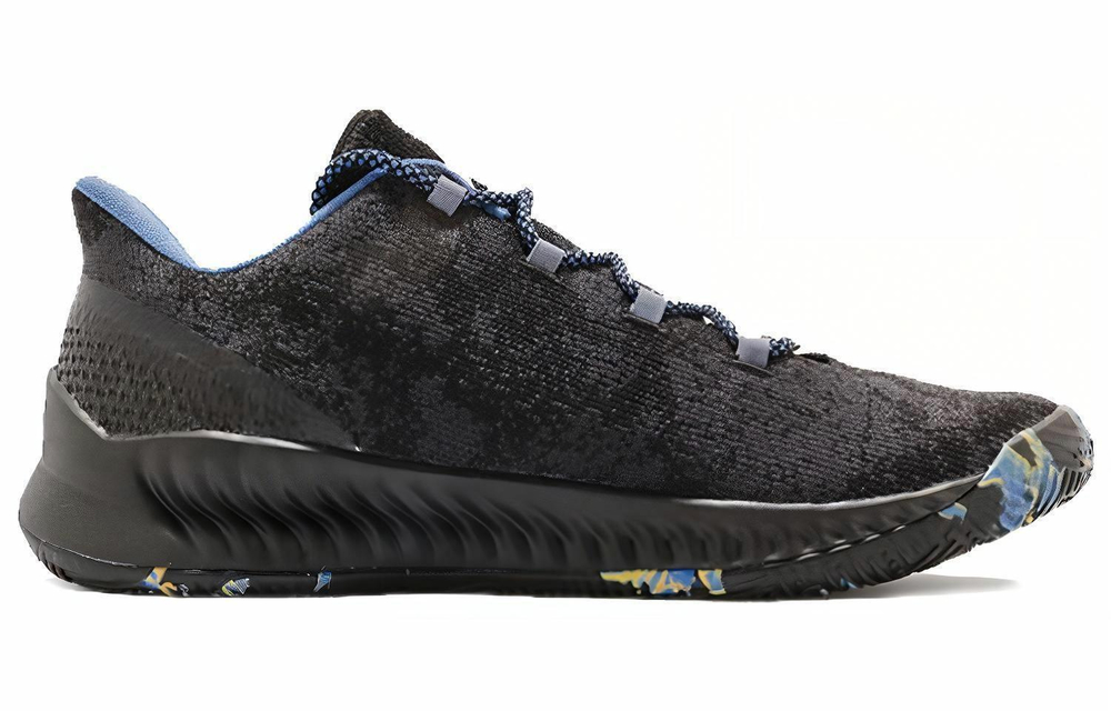 Кроссовки Adidas Harden Mvp