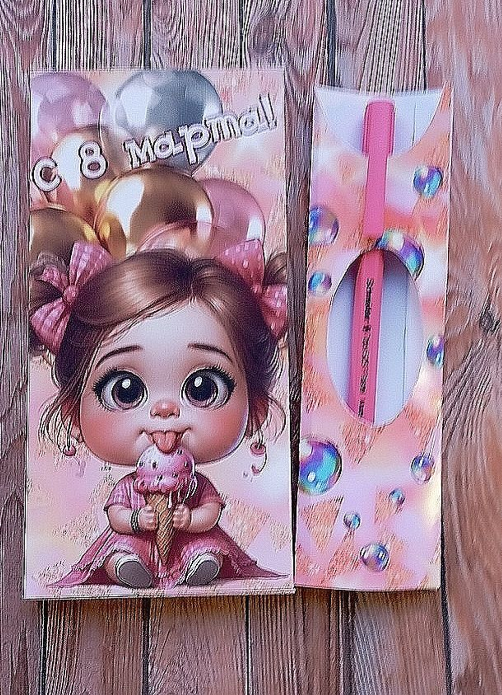 Подарочный шоколад + ручка С 8 марта-3