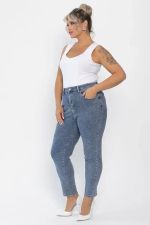 Джинсы На закате (синие) Б13927-4М LT Collection