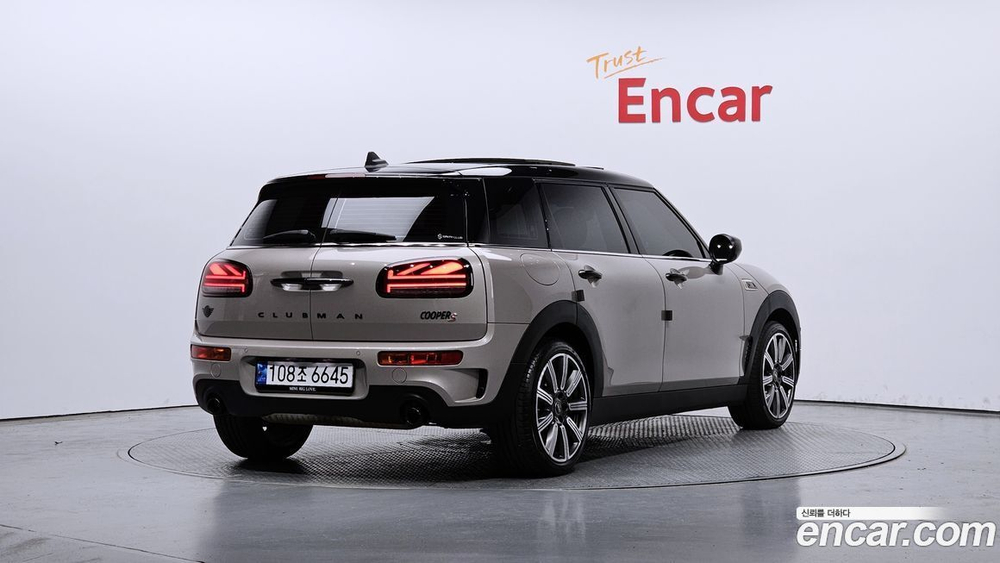 Mini Cooper S Clubman Classic Lunchpack (06.2022)
