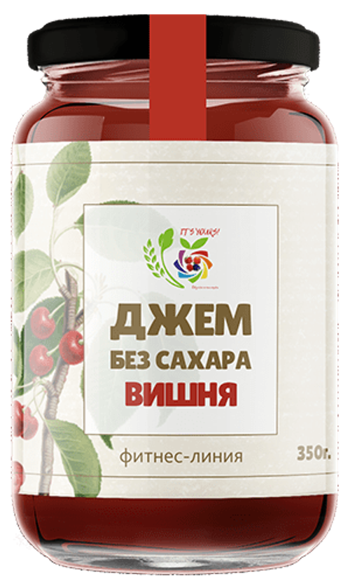 Джем Вишня / 350 г / без сахара / IT'S YOURS