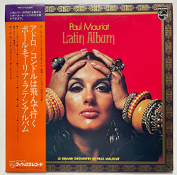 Винтажная виниловая пластинка LP Paul Mauriat Поль Мориа Latin Album (Japan 1973) (Obi)