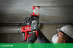 Пылеотвод Milwaukee 4932464916