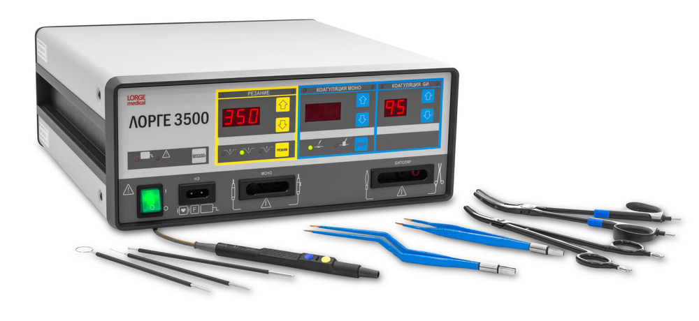 Высокочастотный коагулятор ЛОРГЕ 3500, Lorge Medical, Россия