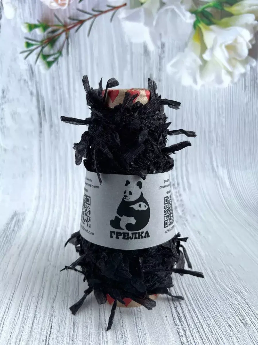 Трикотажная пряжа для вязания Haliotis