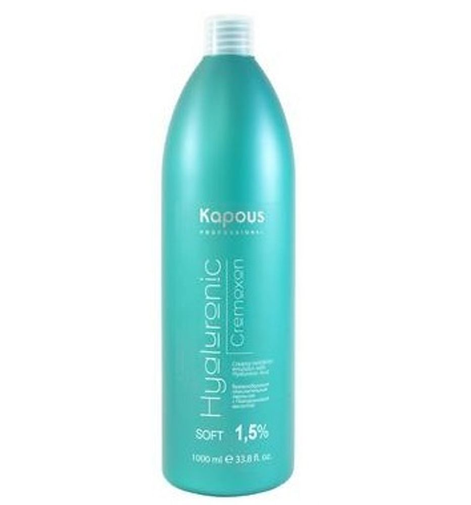 Kapous Professional Hyaluronic Acid Эмульсия окислительная Hyaluronic Cremoxon, 1.5%, кремообразная, 1050 мл