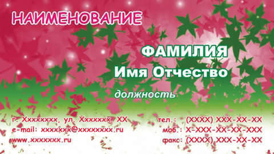 001-00003