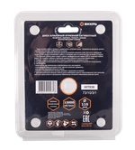 Диск алмазный отрезной Вихрь 115х22,2 мм