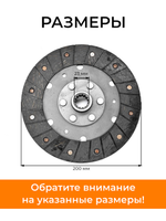 TA-013-Dongfeng (1)