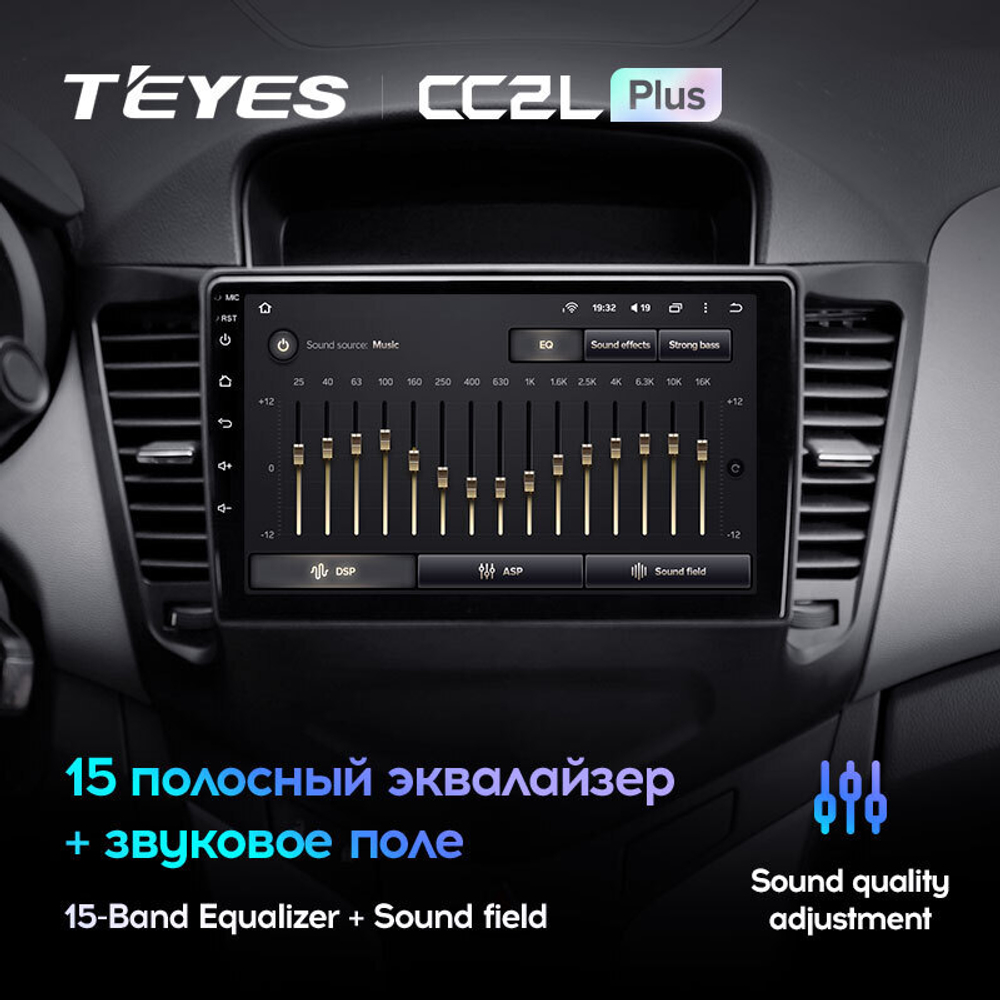 Teyes CC2L Plus 9" для Chevrolet Cruze 2008-2014