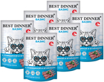 Влажный корм Best Dinner Базис полнорационный для кошек всех пород, курица, кусочки в соусе 75гр