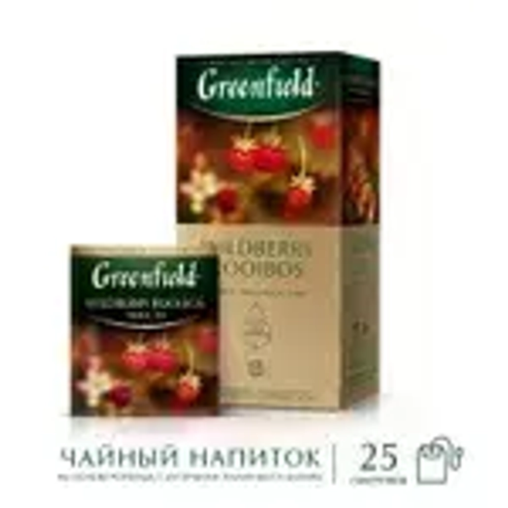 Чай в пакетиках травяной Greenfield Wildberry Rooibos, 25 шт