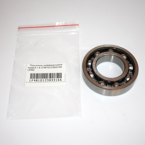 Подшипник дифференциала правый 1.6 LF481Q12303310A для Lifan Breez, Solano, Лифан бриз, Солано