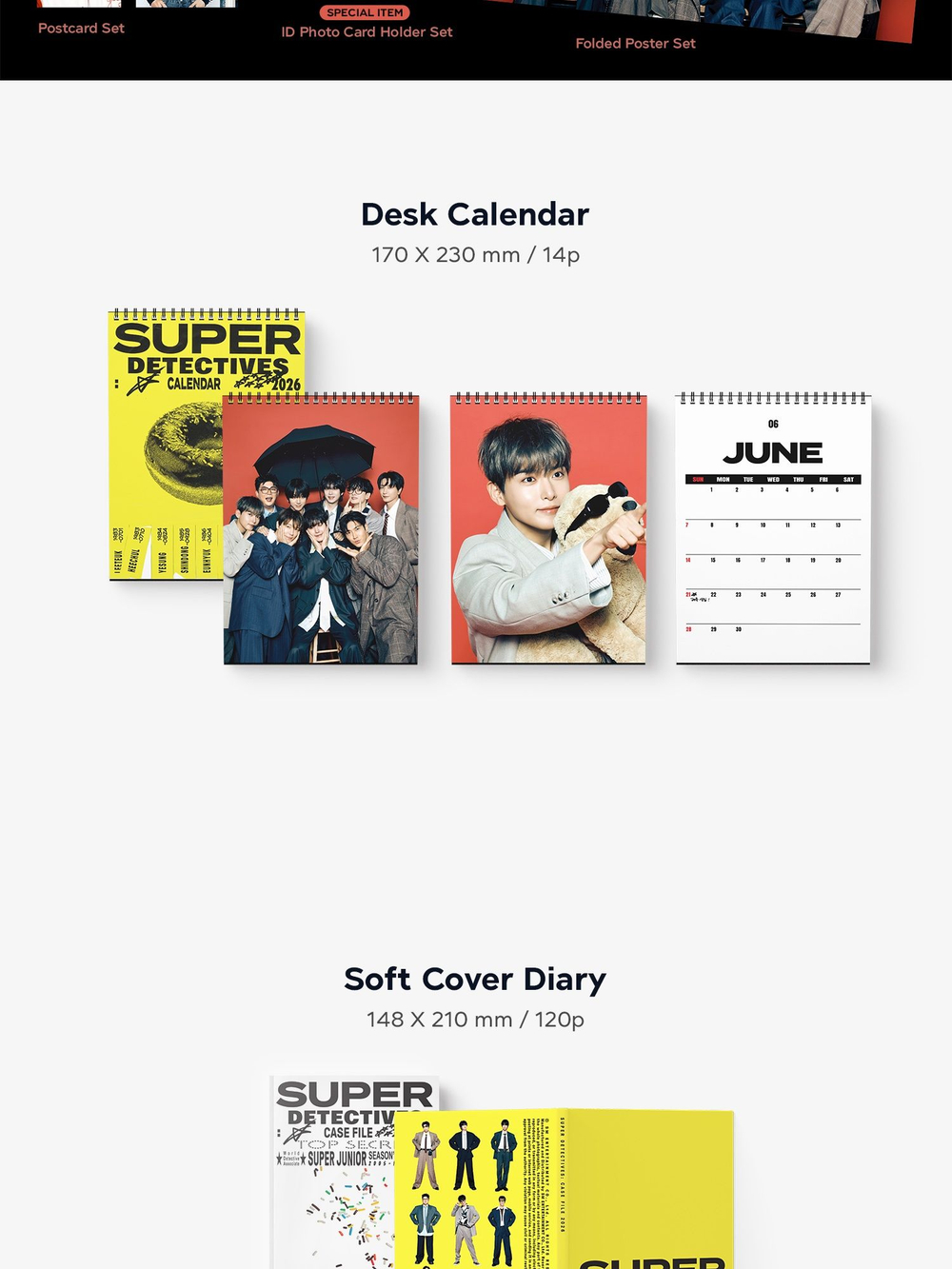 товары SUPER JUNIOR - 2026 SEASON'S GREETINGS