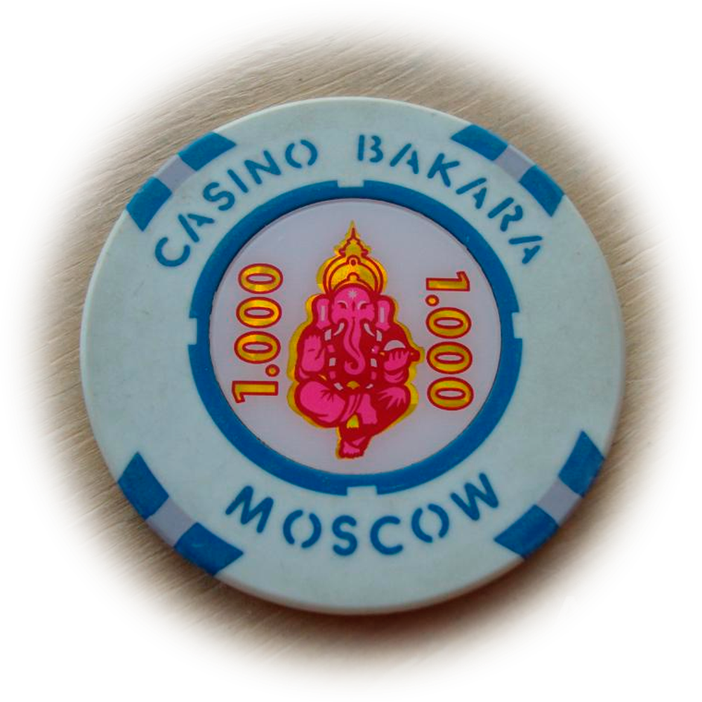 Фишка Казино 1000 Бакара Bakara Москва