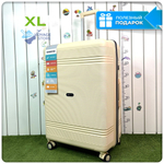 Большой чемодан  Mironpan-N, Молочный, с расширителем