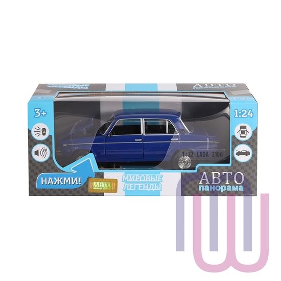 Модель машины  ТМ АВТОПАНОРАМА 1/22 ВАЗ 2106, синий (свет, звук) JB1200165