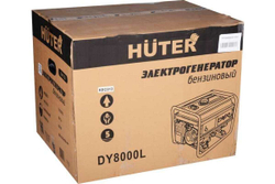 Электрогенератор DY8000L Huter