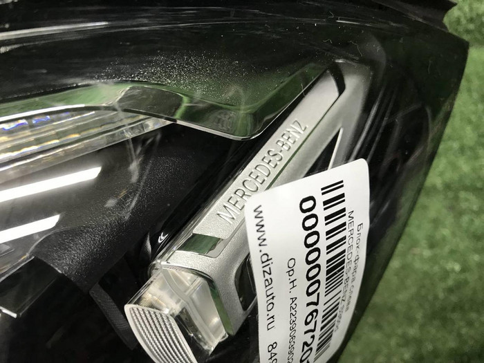 Фара левая Mercedes S W223 (20-нв) Multibeam LED