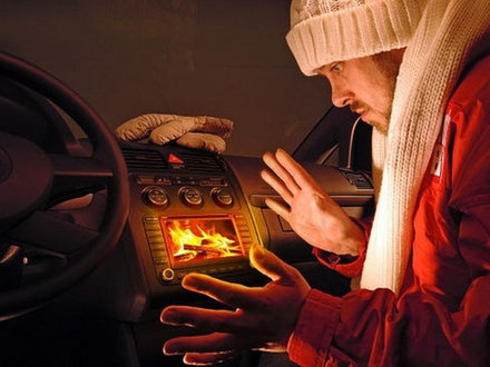 Отогрев,прикуривание авто.