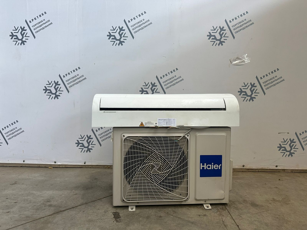 Сплит - система Haier HSU-18HPL03/R3