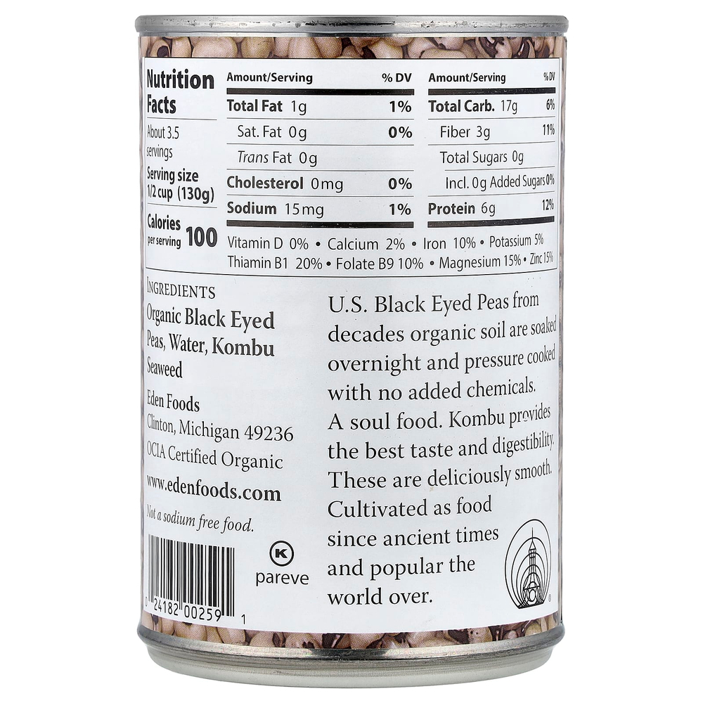 Eden Foods, органический черный горох, 425 г (15 унций)