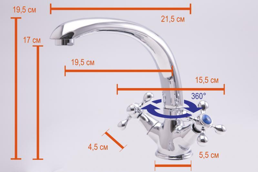 Смеситель для кухни Oute T89 T8913B-3