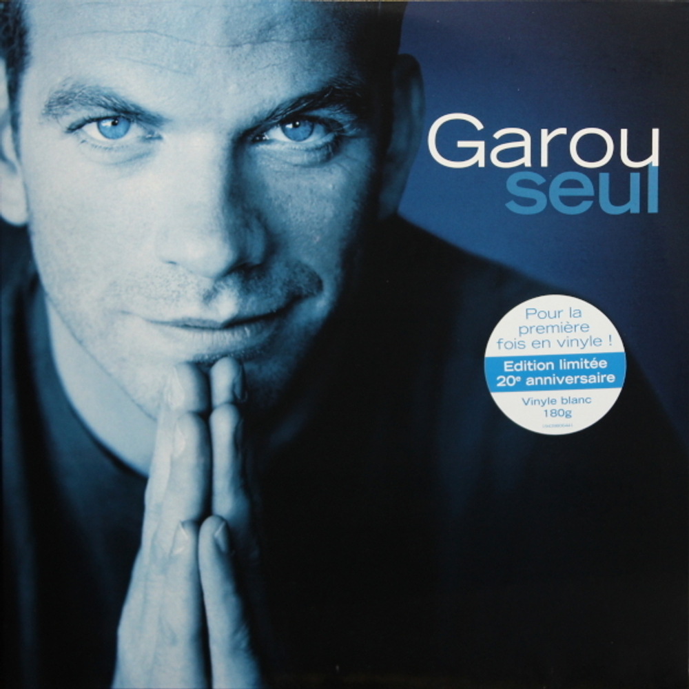 Garou / Seul (20th Anniversary Edition)(Coloured Vinyl)(2LP)