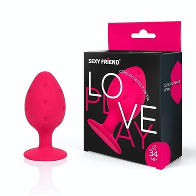 Ярко-розовая силиконовая анальная втулка - 7 см. (Цвет: ярко-розовый)