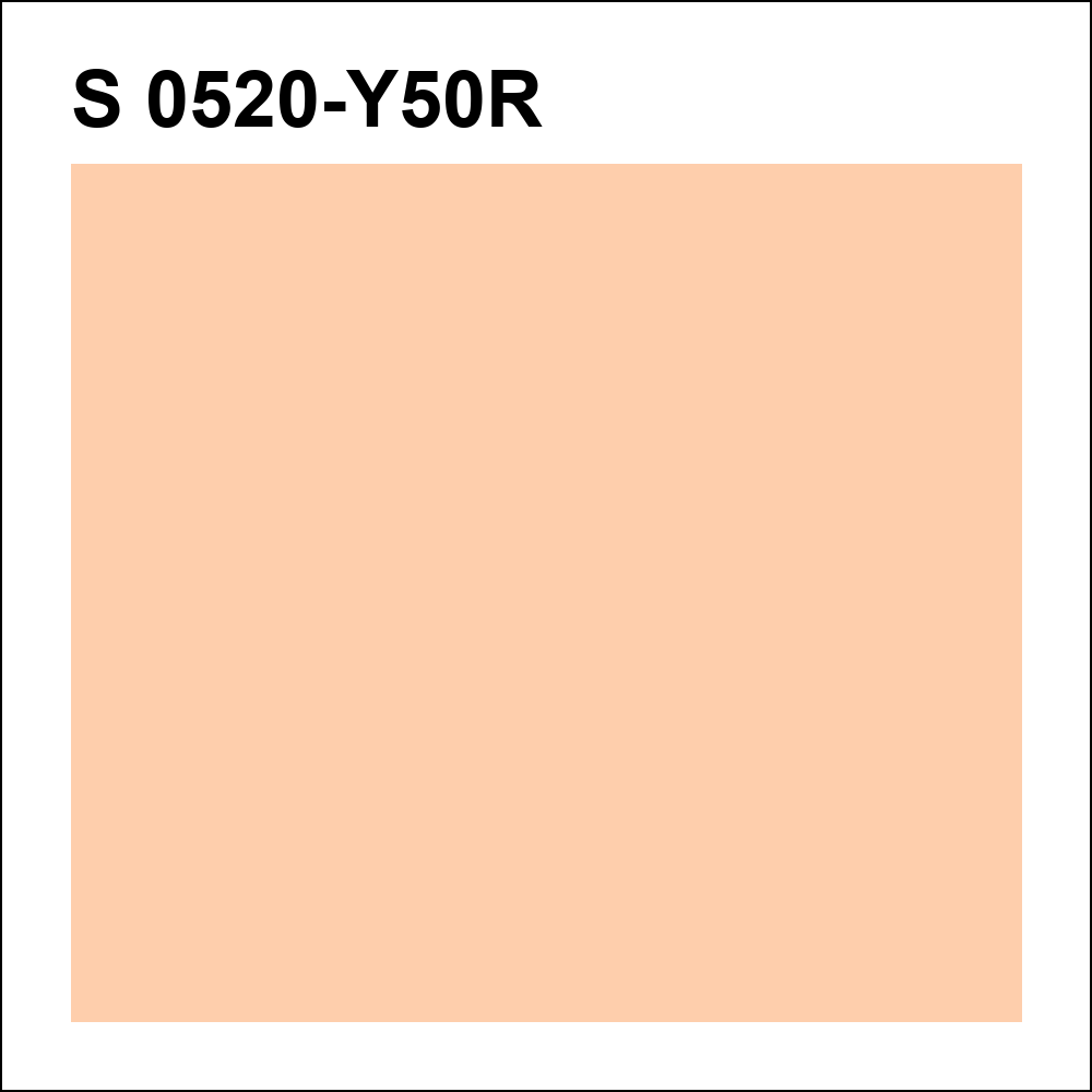 S 0520-Y50R за кг