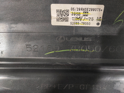 Юбка заднего бампера Lexus NX 1 17-21 Б/У Оригинал 5216978050