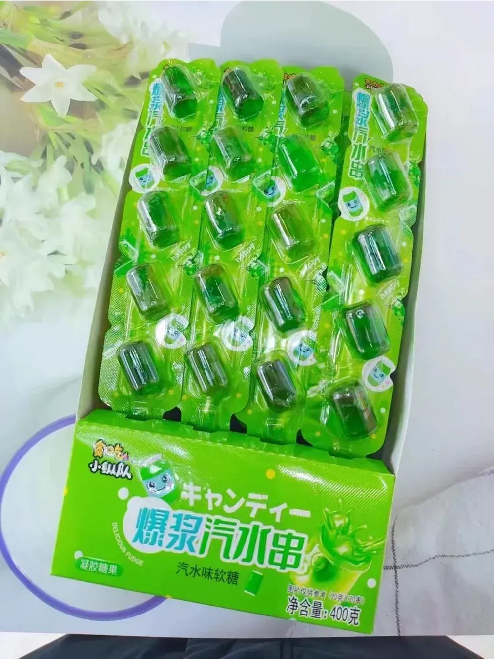 Жевательный мармелад со вкусом Газировки 20 г * 20 шт