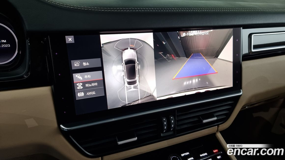 Porsche Cayenne (PO536) 3.0 E-Hybrid Coupe (05.2021)