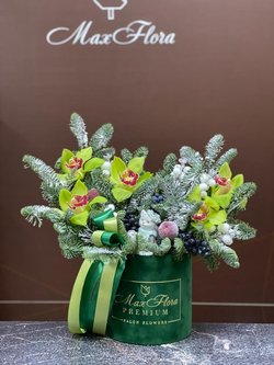 Новогодний НГ-11