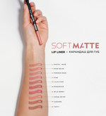 LuxVisage Карандаш для губ "SOFT MATTE" тон 602 (розово-бежевый)