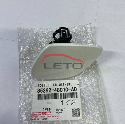 Заглушка омывателя фар 85382-48010-A0 8538248010A0