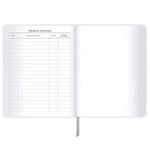 Дневник 1-11 класс 48 л., кожзам (гибкая), печать, фольга, BRAUBERG, "Аниме", 106917