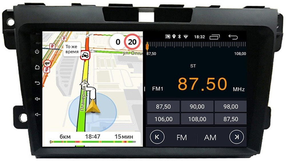 Магнитола для Mazda CX-7 2006-2012 - Parafar PF097FHD на Android 13, 8-ядер, 2Гб+32Гб, CarPlay, 4G SIM-слот