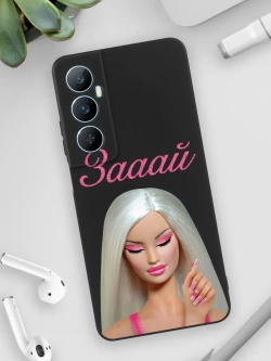 Чехол на Realme C65 с принтом