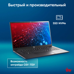 Ноутбук  iRu Strato 15ALI 15.6 ", Core i7, 16 Гб RAM, 512 Гб SSD, UHD Graphics, Черный