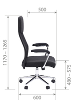 Офисное кресло CHAIRMAN CH621, ткань/сетка