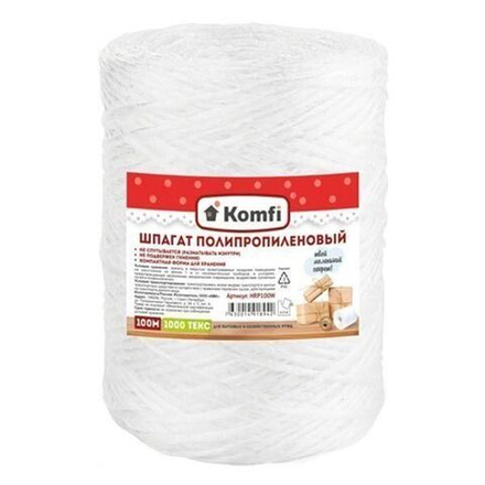 Шпагат полипропиленовый, цилиндр, 1,6ммx100м белый 1000 Текс Komfi/60