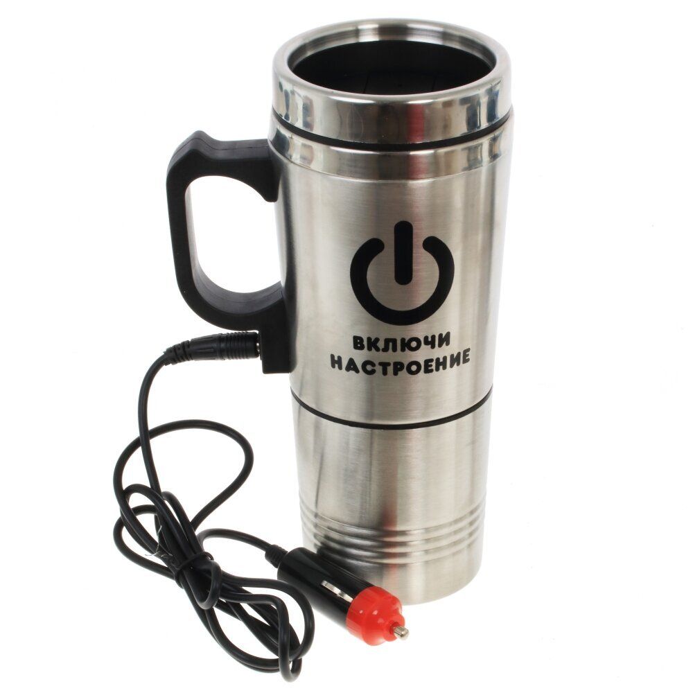 GAEM Термокружка со съемным стаканом для автомобиля с подогревом от прикуривателя, 400 мл, L13 W8,5 H13,5