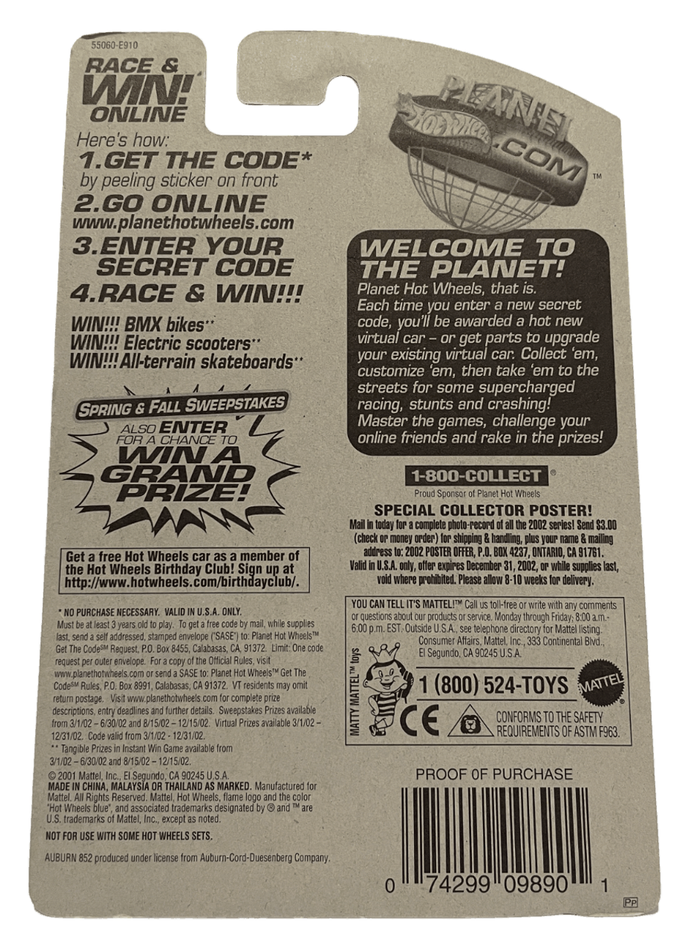 Hot Wheels Auburn 852 (2002)