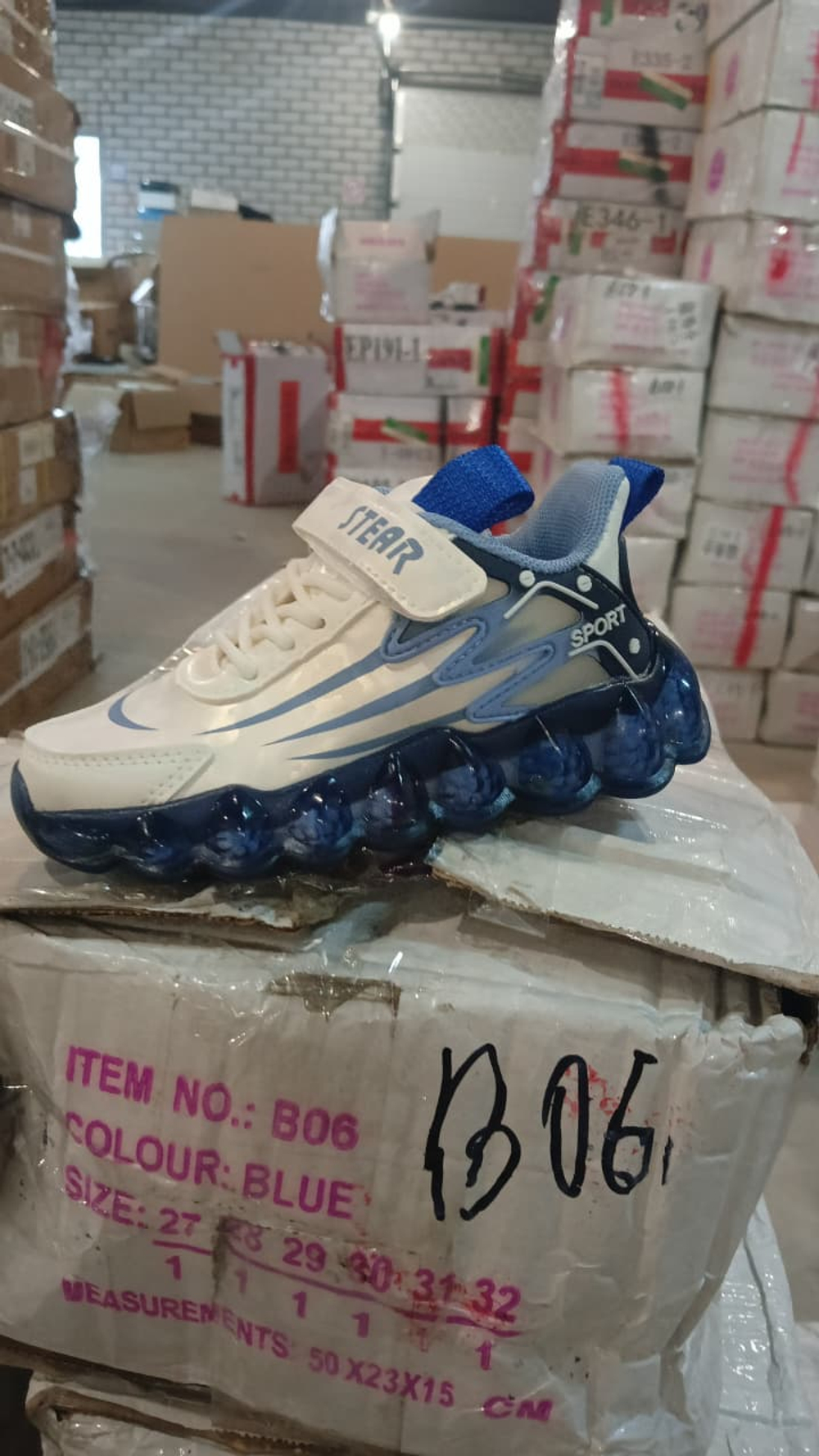 Кроссовки детские