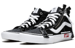 Vans Sk8 Vault Cap Lx