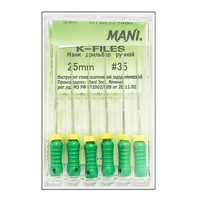 K-Files №35 (25мм) Mani К-Файлы (6шт.) Мани, каналорасширители ручные, эндодонтические