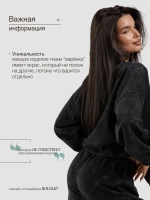 Костюм тройка с брюками повседневный варёнка
