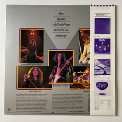 Винтажная виниловая пластинка LP Deep Purple Made In Europe (Japan 1976) (Obi) Lady Double Dealer P-10262W