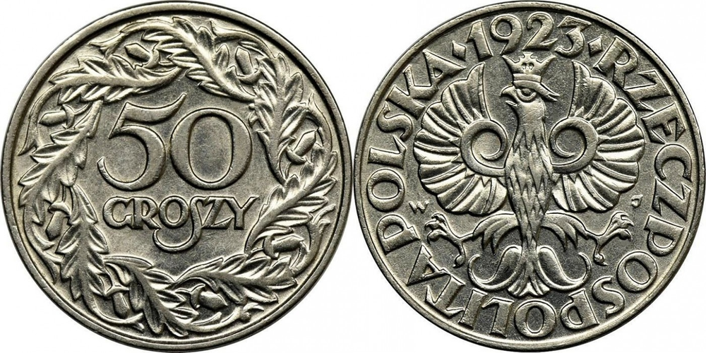 Польша 50 грошей, 1923 Герб XF